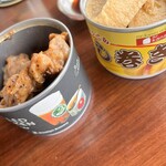 ミスターカンソ - 