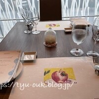 ポム・ダダン - 