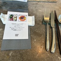 800°DEGREES ARTISAN PIZZERIA - 