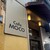 Cafe MOCO - 外観写真: