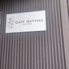カフェガッティーナ