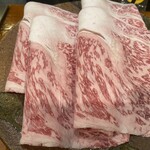 ひょうたん - 