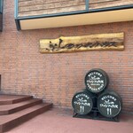 ふらのワインハウス - 