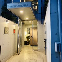 l'intemporel - 
