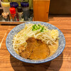 ラーメン燈郎