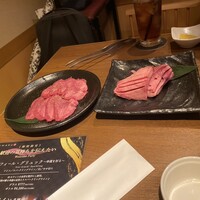 和牛焼肉 神楽坂 牛ます - 