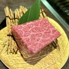 焼肉 うちだ 池田石橋本店