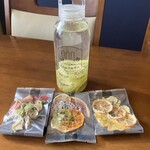 むらおか第二研究所 - 