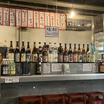 セルフで呑みほ 哲ちゃん - 