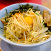 野郎ラーメン プレナ海浜幕張店