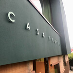 カーザ フルッタ - 