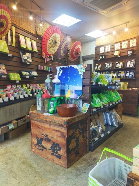 Mori Ippou En photo 4