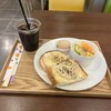 ファミーユ - 