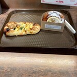 ザ グラウンズ ベイカー - 