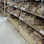 中西ピーナッツ - 