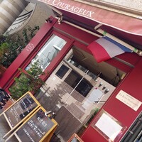 Le Petit Courageux - 