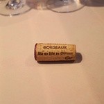 ル・クープル - ボルドーワインのボトルで乾杯！
      