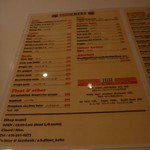 エスビーダイナー コウベ - 