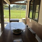 せいわの里 まめや - 