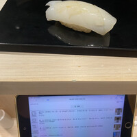 立喰 鮨となり - 