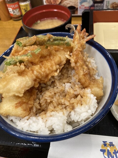 Ten-don Tenya Oyama Ten photo 5