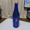 やまがたの酒蔵 六歌仙