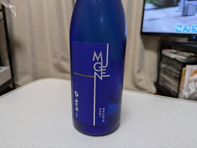 やまがたの酒蔵 六歌仙（ヤマガタノサカグラ ロッカセン） - 村山（その他）の写真