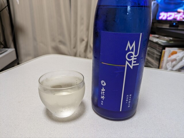 やまがたの酒蔵 六歌仙（ヤマガタノサカグラ ロッカセン） - 村山（その他）の写真