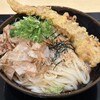 讃岐うどん むらさき イオンモール神戸南店