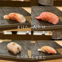 鮨 赤酢 かぶと - 