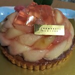 グラマシーニューヨーク - 