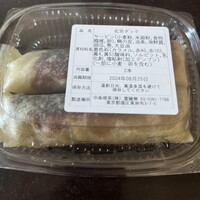 中国飯店 富麗華 - 