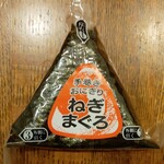 ディオ - おむすび ねぎまぐろ (税抜)74円 (2024.08.25)