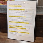 創作イタリアン Gemelli - 