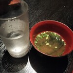 くいもの屋わん - 