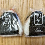 ミニストップ - 料理写真:(左)手づくりおにぎり 博多辛子明太子
(右)手づくりおにぎり 北海道産焼しゃけ