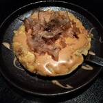 くいもの屋わん - 