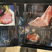 焼肉ホルモン せがれ - 