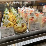 ル・ピノー - 季節限定／桃をいただきました