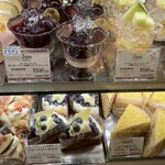 ル・ピノー - こっちもうまそー