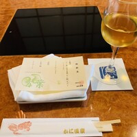 かに道楽 銀座八丁目店 - 