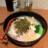 麺屋 わくや