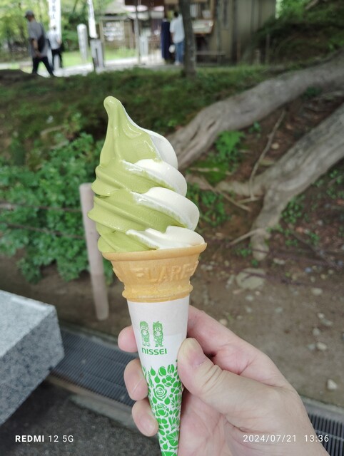 讃衡蔵売店（サンコウゾウバイテン） - 平泉（その他）の写真