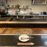 お好み焼きもみじ - 