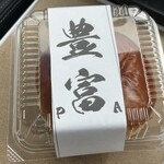 デイリーヤマザキ - 料理写真: