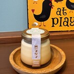 おやつの寅一 - 