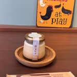 おやつの寅一 - 