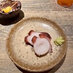 天ぷらあら木 - 