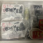 熊谷製麺 - 古城そばギフトセット