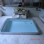 会津東山温泉 向瀧 - 